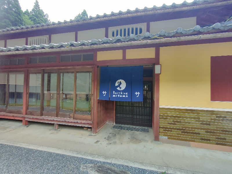 のぶさんのEarthing MIYAMAのサ活写真