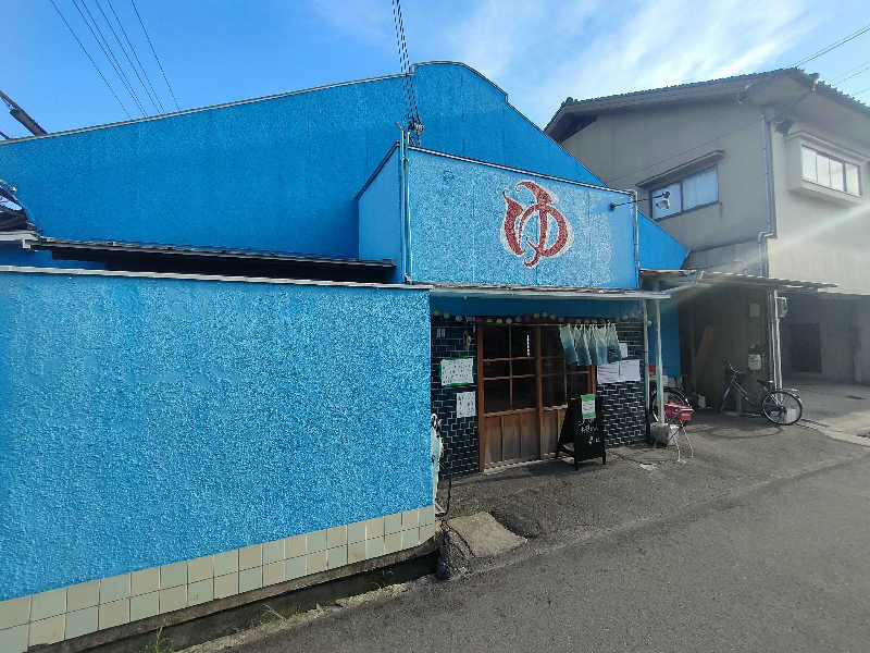 のぶさんの明和温泉-姫湯-のサ活写真