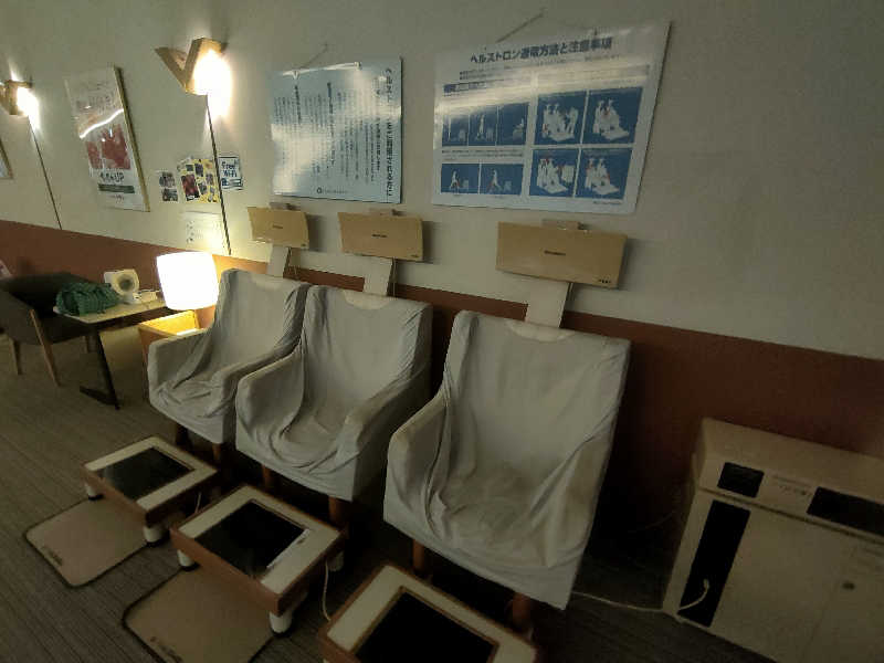 のぶさんの光信寺の湯 ゆっくらのサ活写真