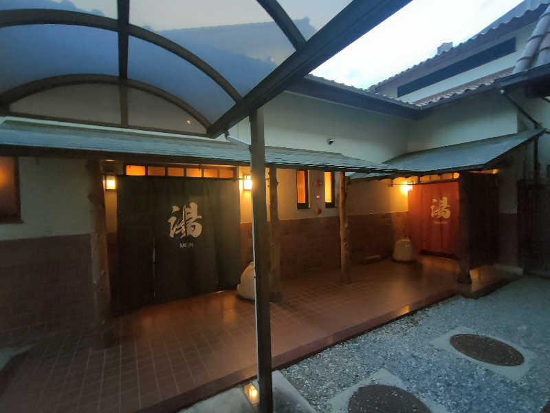 のぶさんの湯郷温泉 和モダンな宿 かつらぎのサ活写真