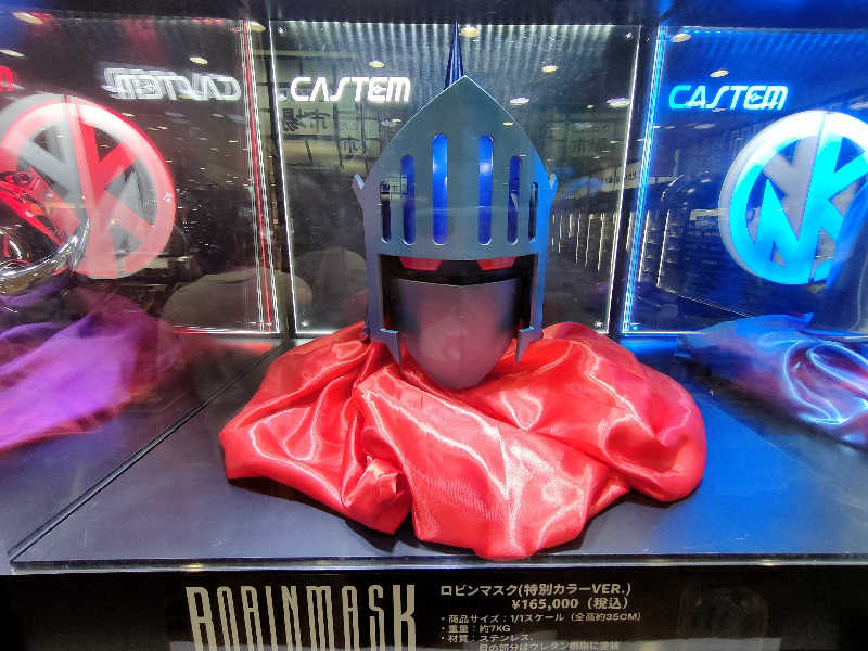 のぶさんのいなり湯のサ活写真