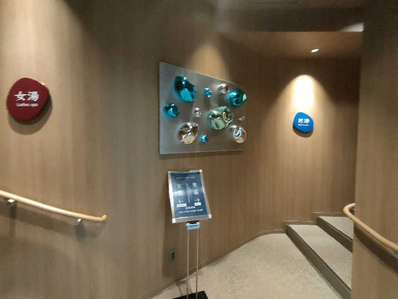 のぶさんのシーサイドホテル舞子ビラ神戸(ラグジュアリーバス/大浴場)のサ活写真