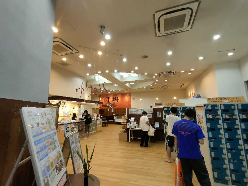 のぶさんのホットカモのサ活写真