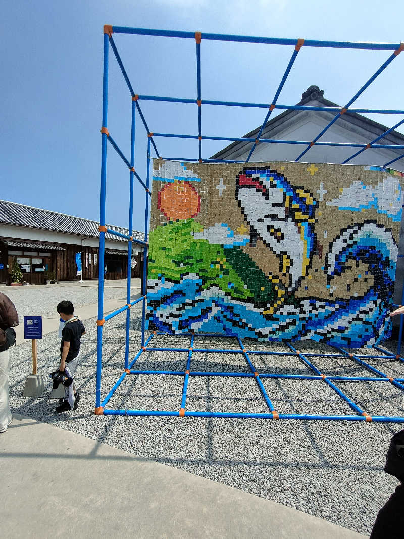 のぶさんの翼山温泉のサ活写真