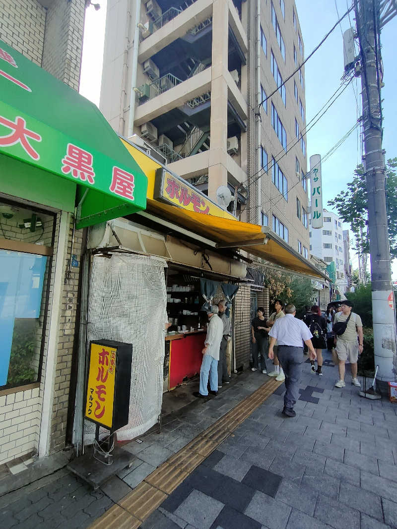 のぶさんの新世界ラジウム温泉のサ活写真