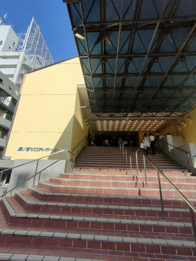 のぶさんの田島新温泉のサ活写真