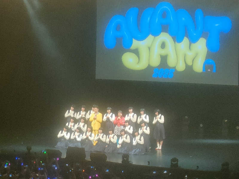 のぶさんの田島新温泉のサ活写真