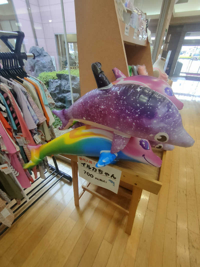 のぶさんの天然温泉きららのサ活写真