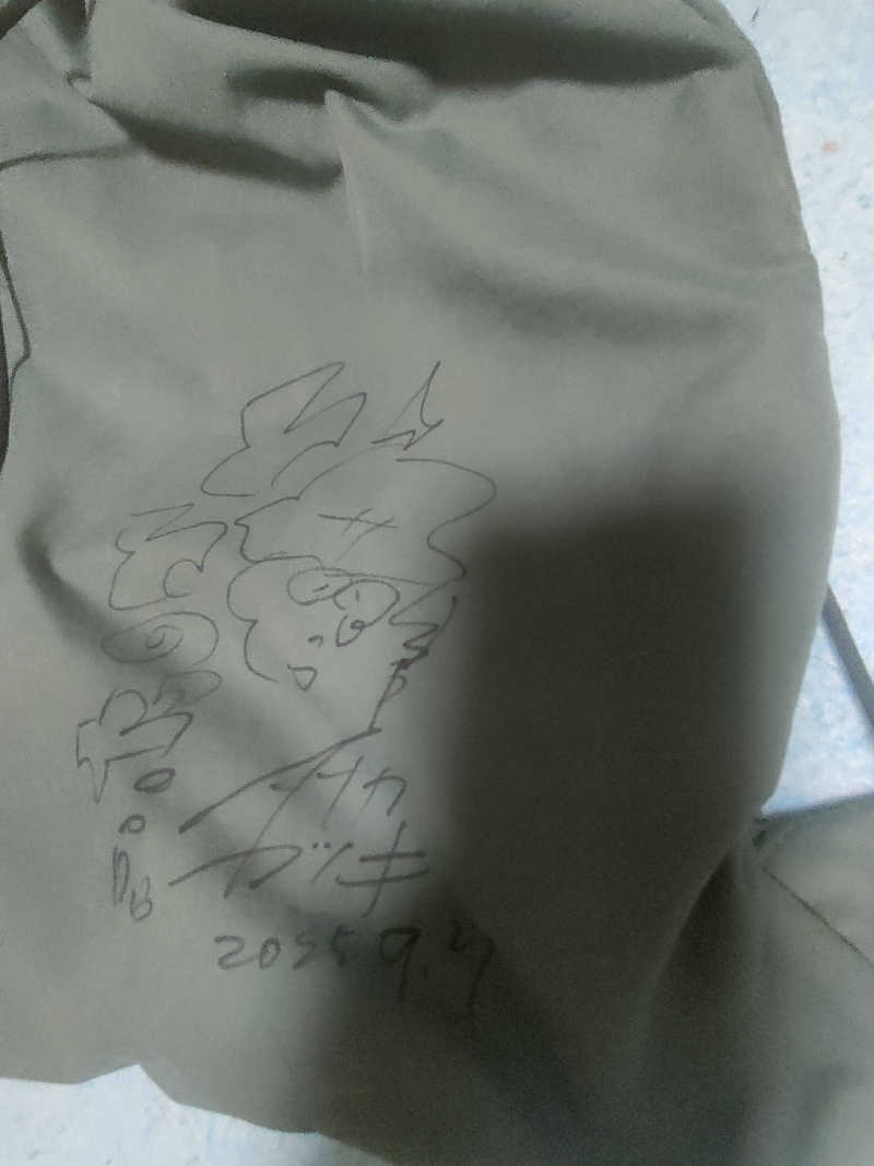 のぶさんの北加賀屋MULTI BARTHEのサ活写真