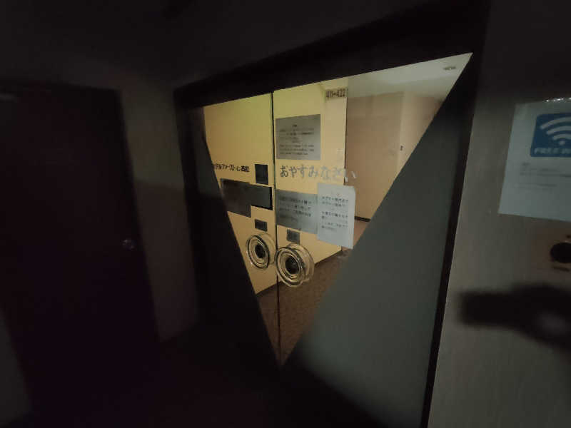 のぶさんのサウナ&カプセル・ファーストイン高松のサ活写真