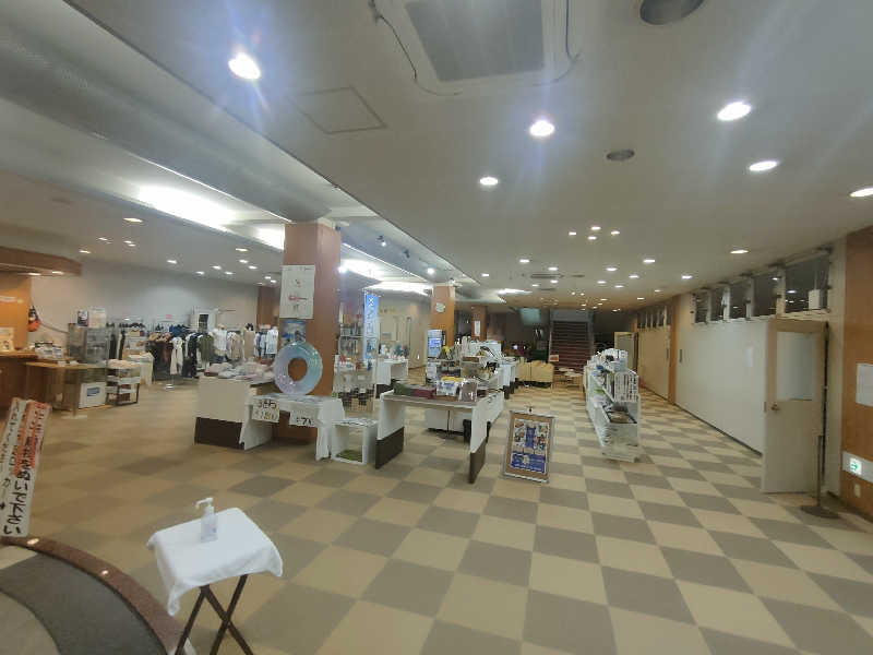 のぶさんのいやだに温泉大師の湯のサ活写真