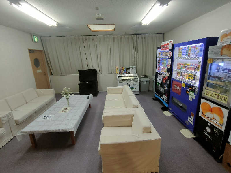 のぶさんの大芦高原温泉 雲海のサ活写真