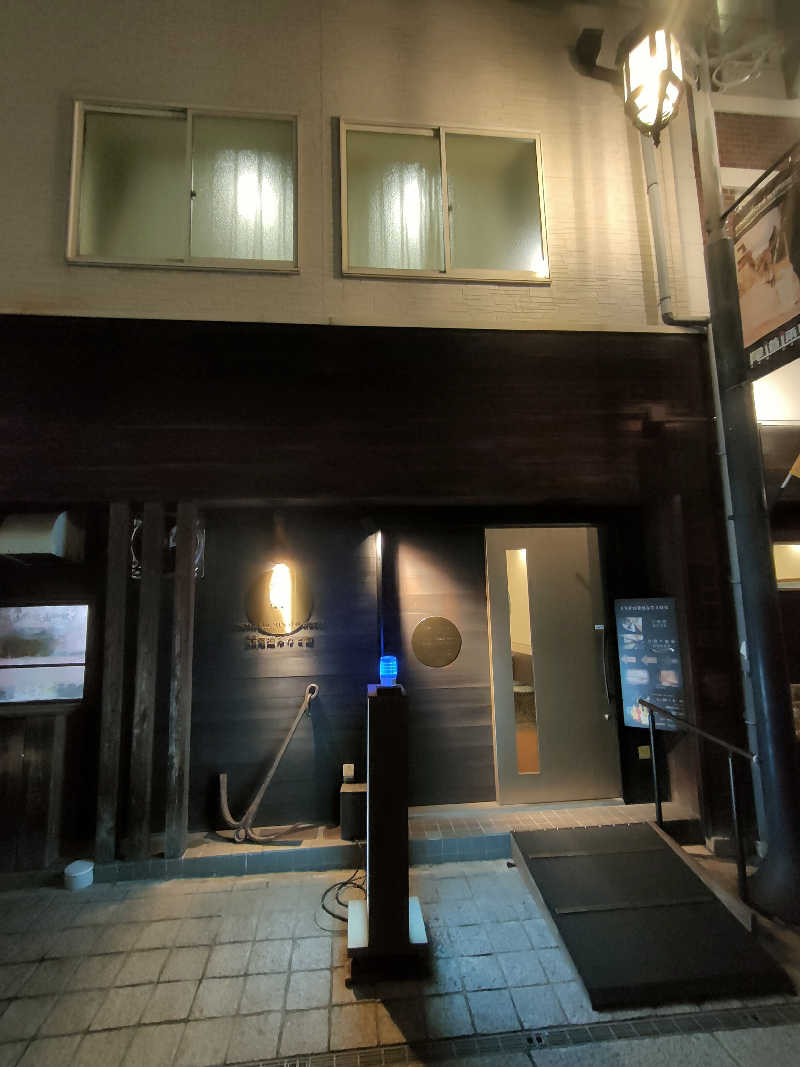 のぶさんの天然温泉 尾道みなと館のサ活写真