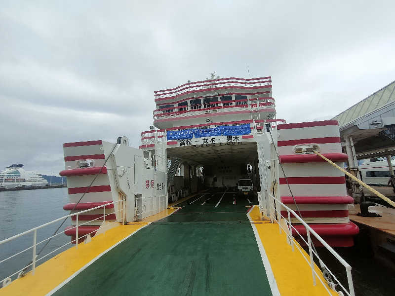 のぶさんのしよの湯のサ活写真