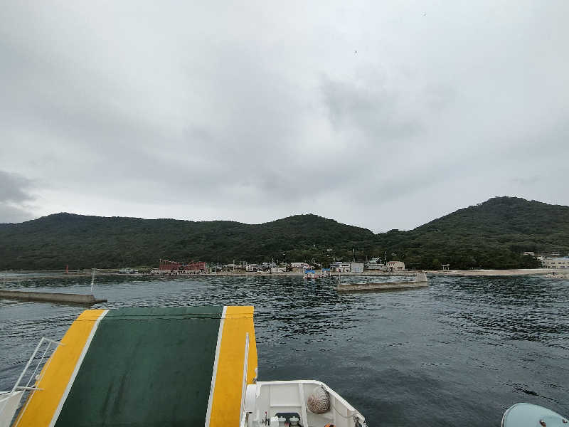 のぶさんのしよの湯のサ活写真