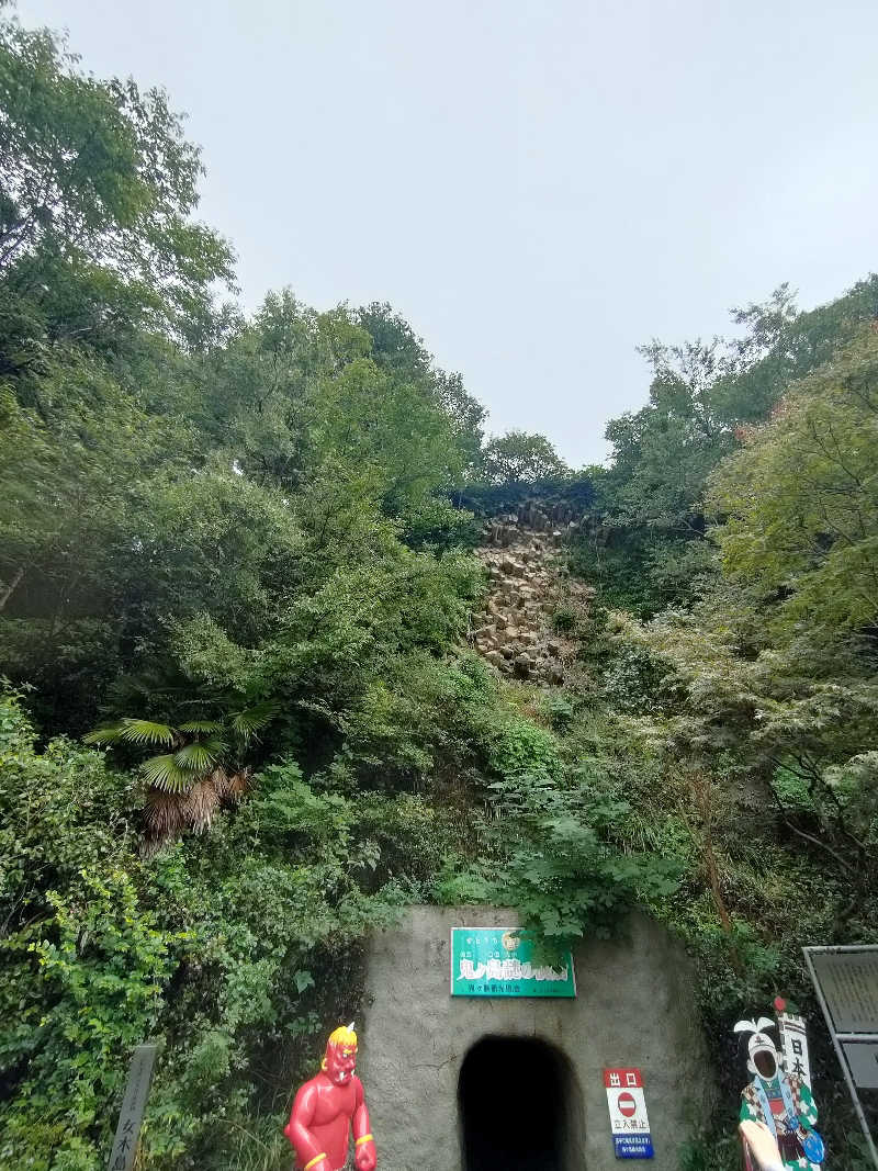 のぶさんのしよの湯のサ活写真