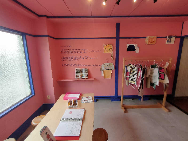 のぶさんのしよの湯のサ活写真