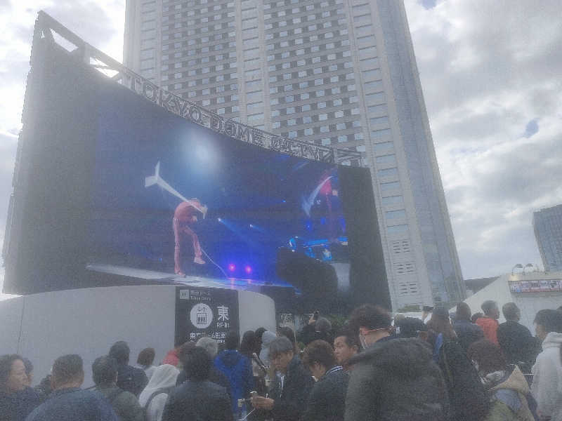 のぶさんのゆとりっくす あづま湯のサ活写真