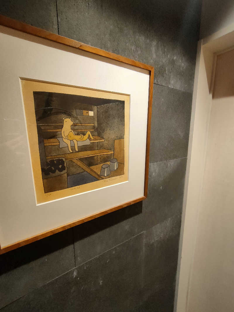 のぶさんのぬかとゆげ 酵素風呂&サウナのサ活写真