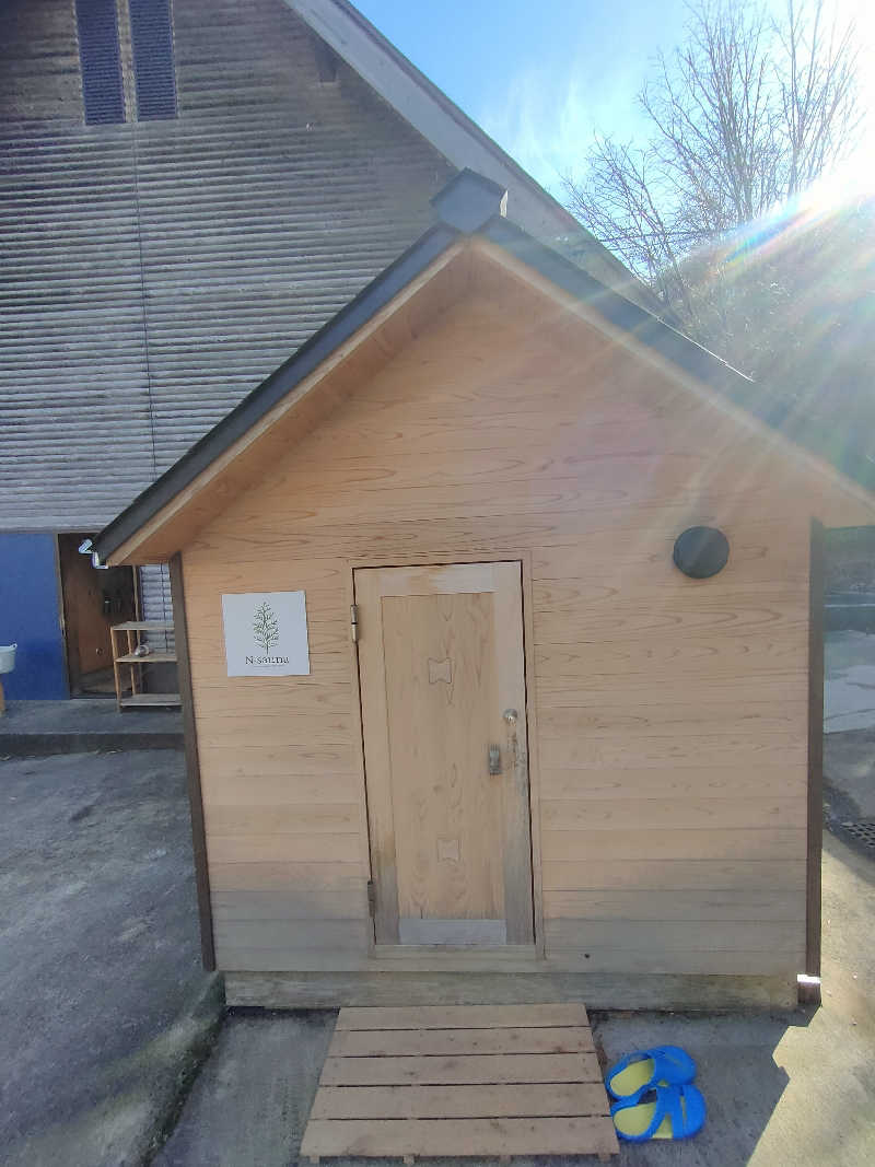 のぶさんのNature Sauna(大山隠岐国立公園内・一向平キャンプ場)のサ活写真