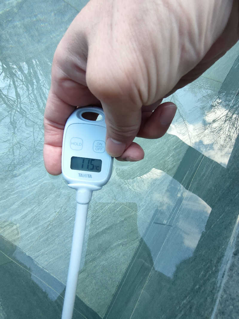 のぶさんのNature Sauna(大山隠岐国立公園内・一向平キャンプ場)のサ活写真