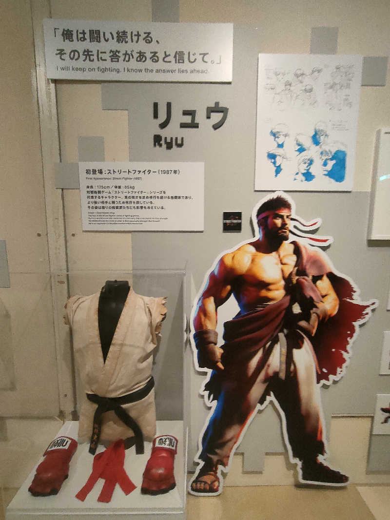 のぶさんのホテルレッシュ 鳥取駅前のサ活写真