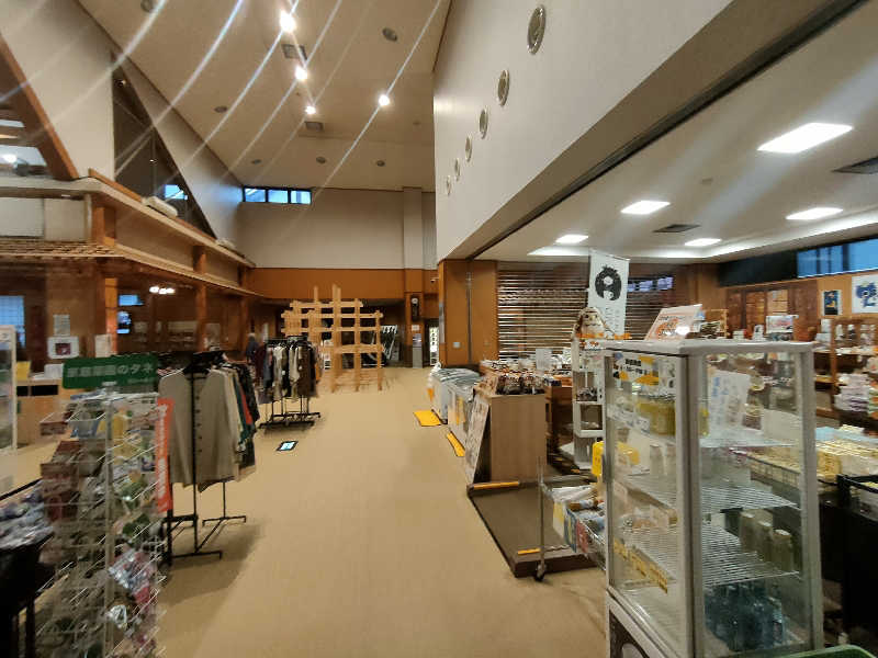 のぶさんの新見千屋温泉いぶきの里のサ活写真