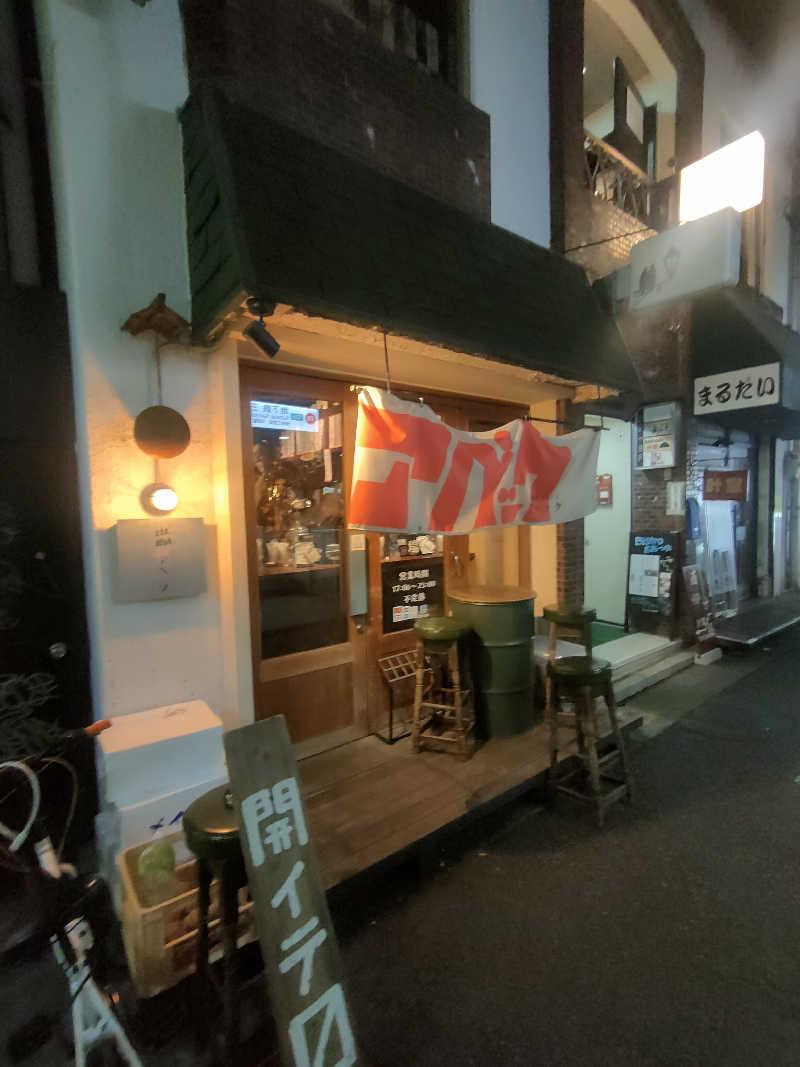 のぶさんのカプセルホテル神戸三宮のサ活写真