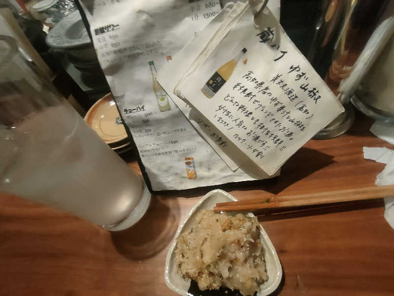 のぶさんのカプセルホテル神戸三宮のサ活写真