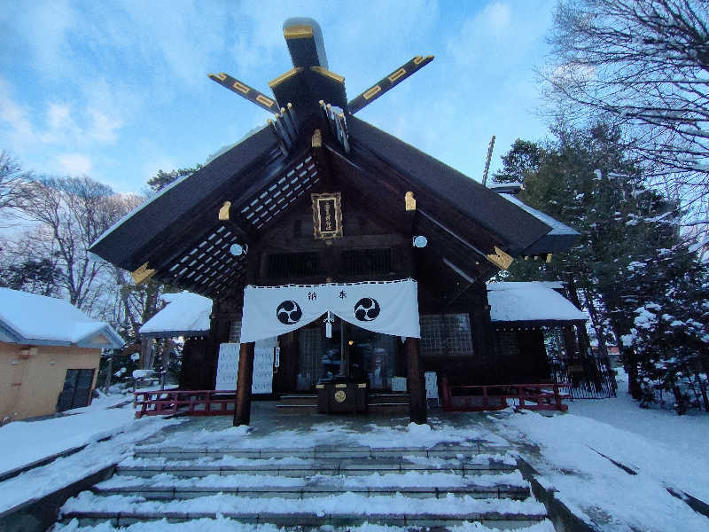 のぶさんの十勝岳温泉 凌雲閣のサ活写真