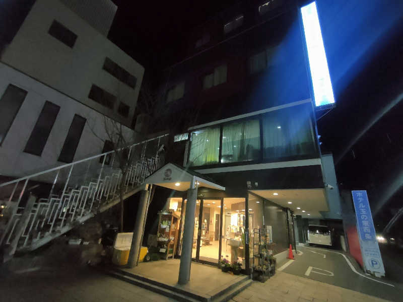 のぶさんのホテル玉の家西条のサ活写真