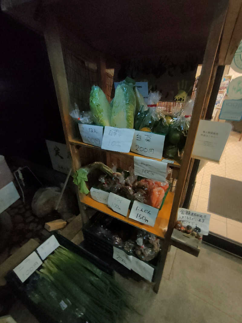 のぶさんのホテル玉の家西条のサ活写真