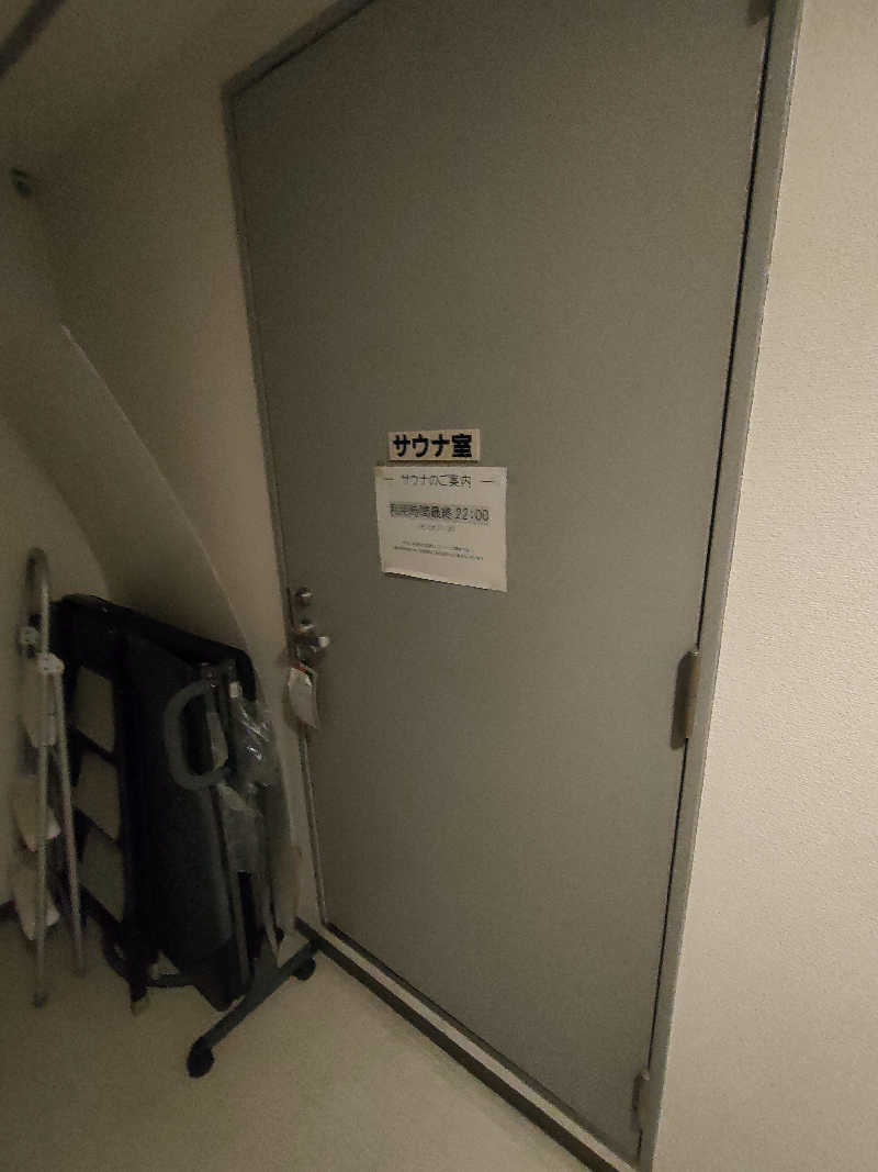 のぶさんのホテル玉の家西条のサ活写真