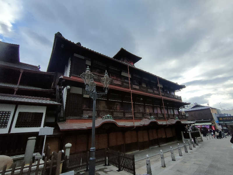 のぶさんの道後舘のサ活写真