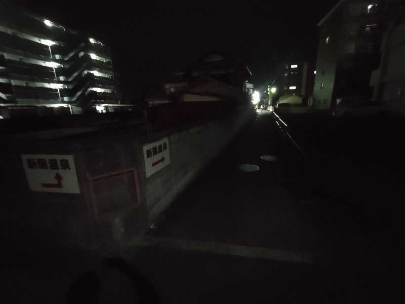 のぶさんの新開温泉のサ活写真