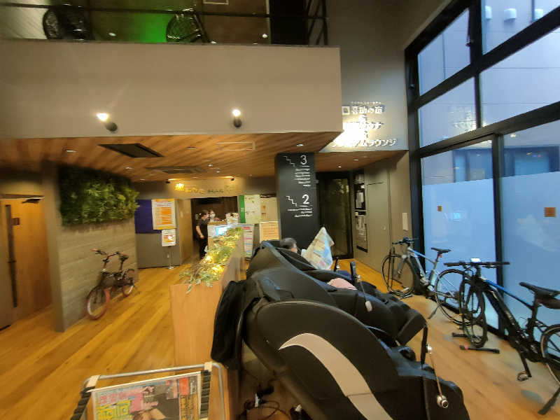 のぶさんのしまなみ温泉 喜助の湯のサ活写真