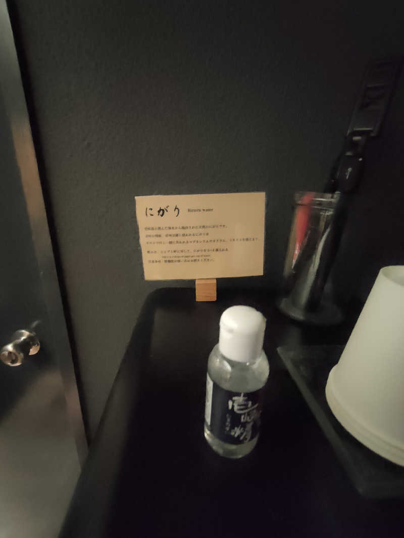 のぶさんのISARIBI SAUNA(LAMP壱岐)のサ活写真