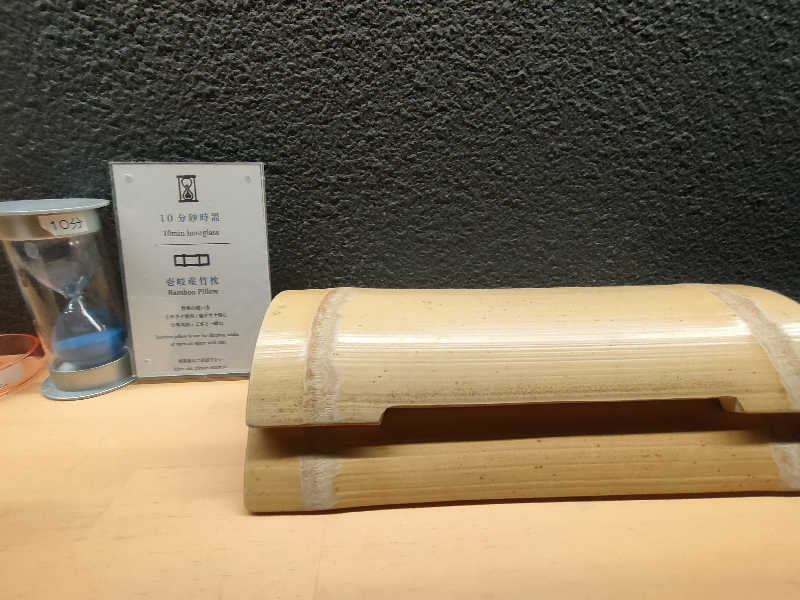 のぶさんのISARIBI SAUNA(LAMP壱岐)のサ活写真