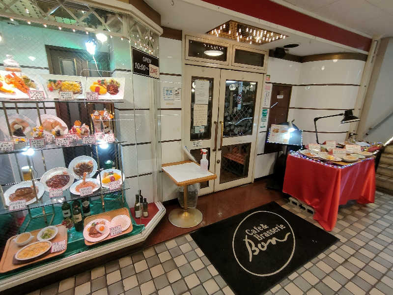 のぶさんのSauna kota LEPOのサ活写真