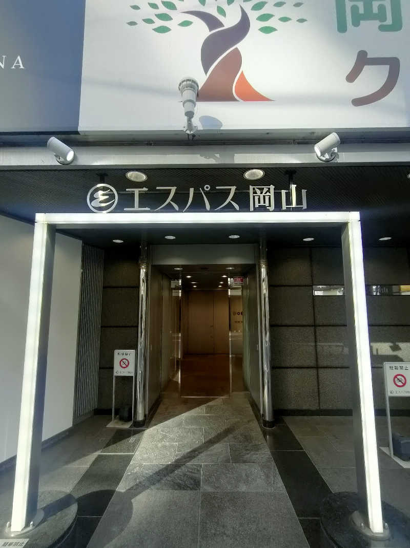 のぶさんのTHE DD SAUNAのサ活写真