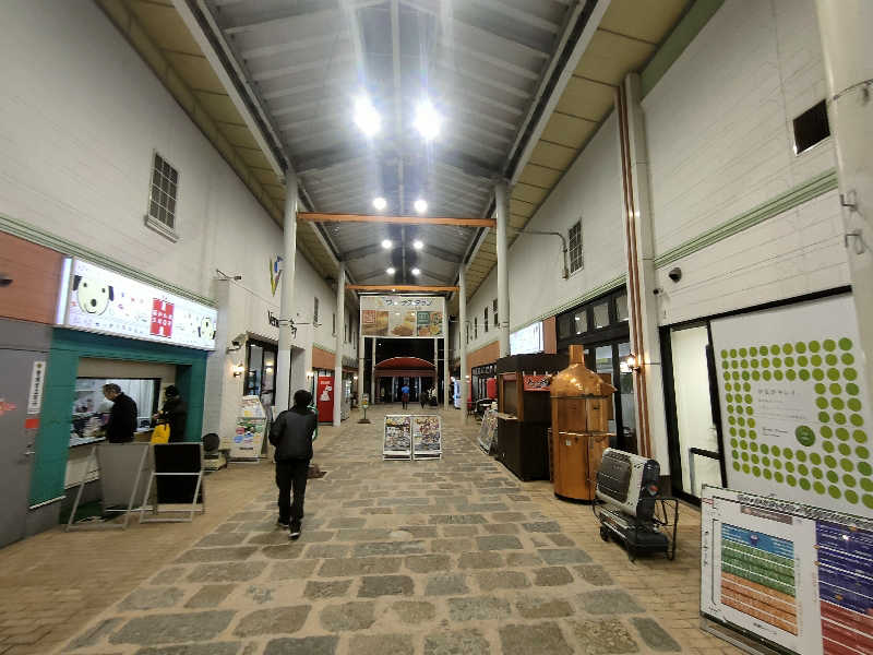 のぶさんのスーパー銭湯花の湯飾磨店のサ活写真