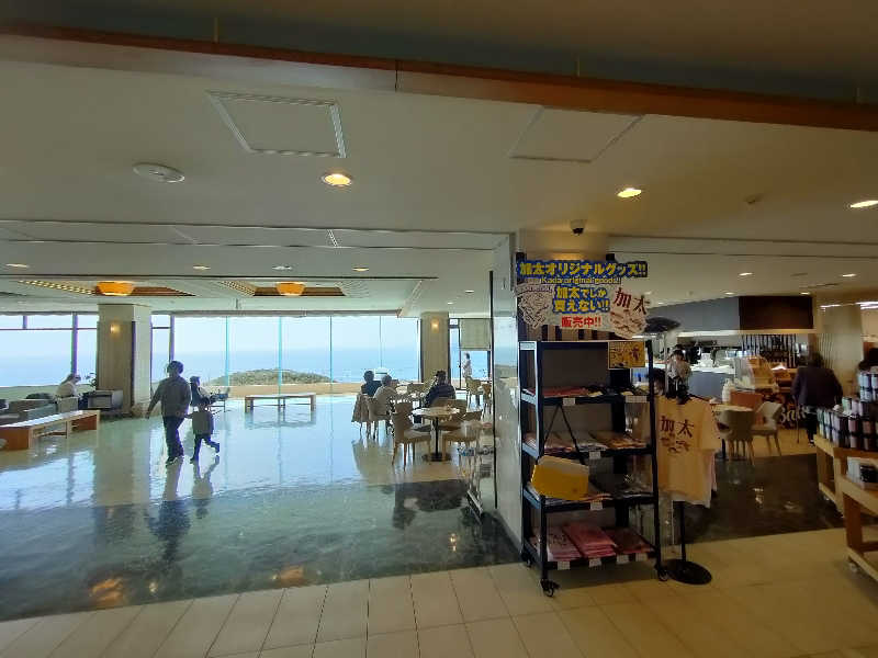 のぶさんの休暇村紀州加太のサ活写真