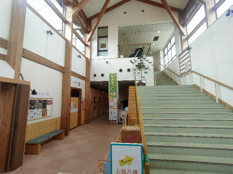 のぶさんの天然の湯 ながおか温泉のサ活写真