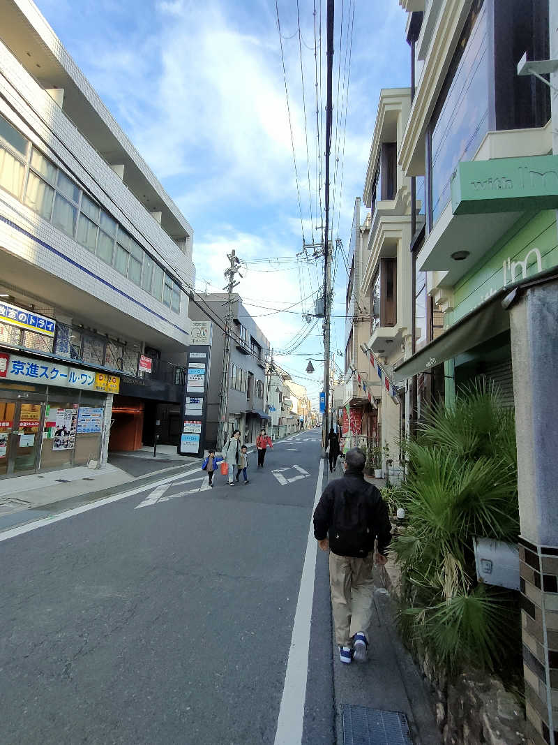 のぶさんの都湯-膳所本店-のサ活写真