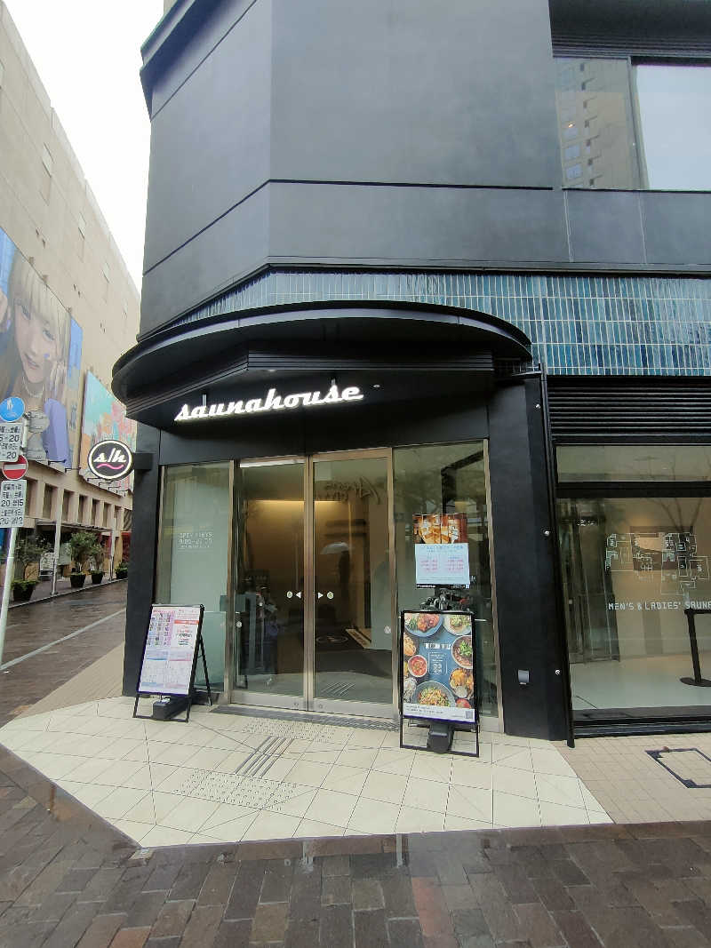 のぶさんのsaunahouseのサ活写真