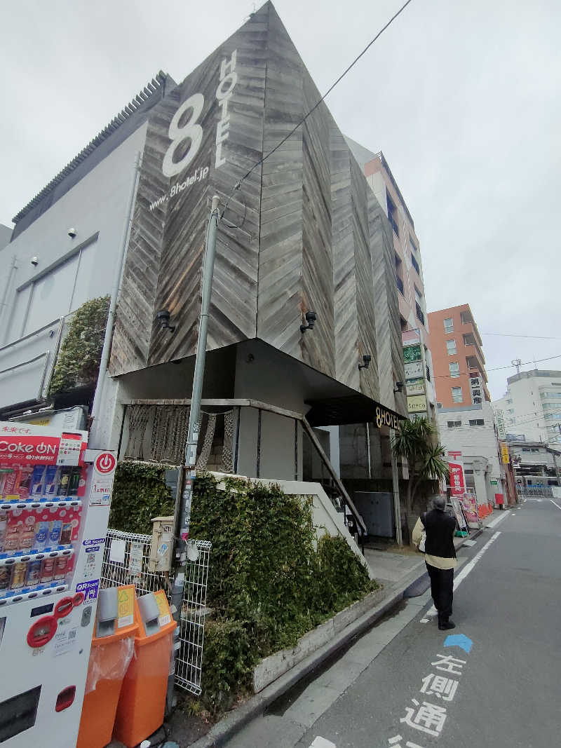 のぶさんの8HOTEL 湘南藤沢のサ活写真