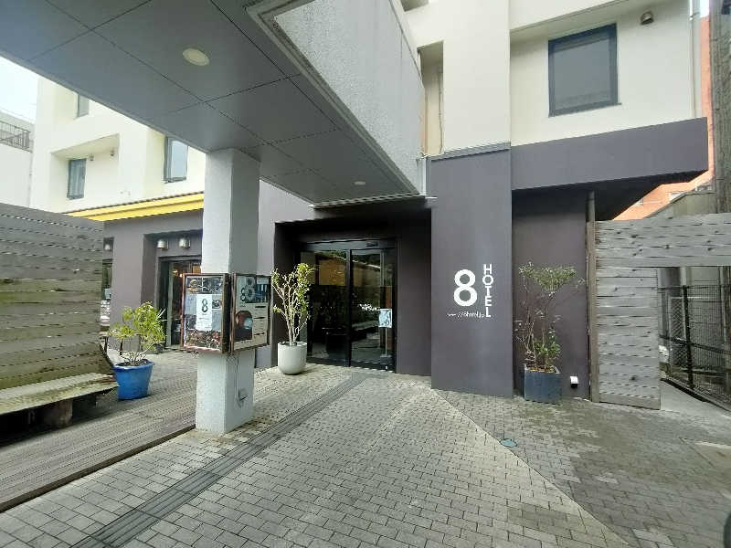 のぶさんの8HOTEL 湘南藤沢のサ活写真