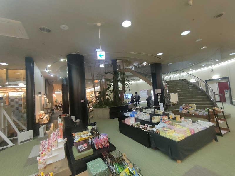 のぶさんの瀬戸大橋温泉 やま幸のサ活写真