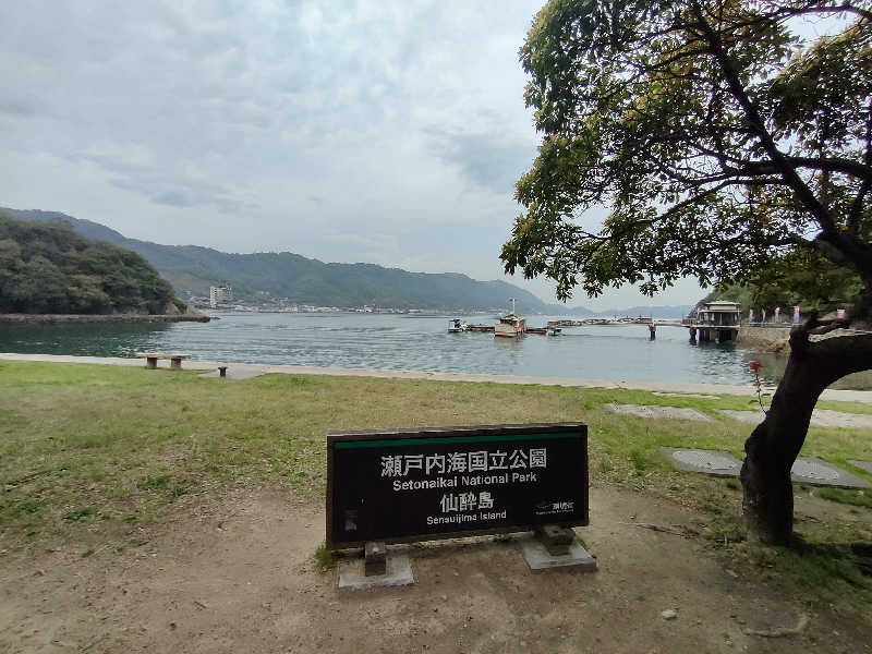 のぶさんの江戸風呂のサ活写真