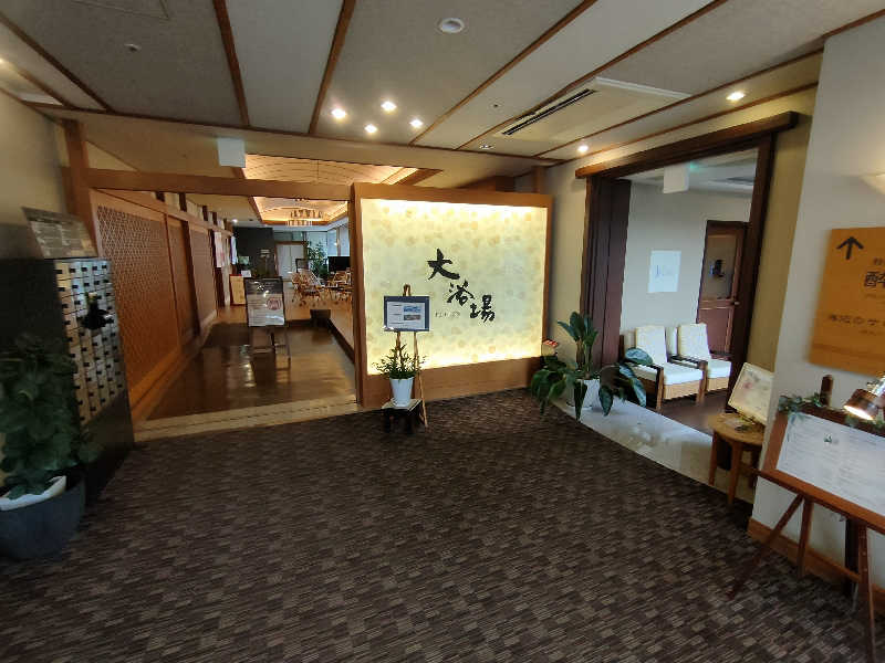 のぶさんのホテル鴎風亭のサ活写真